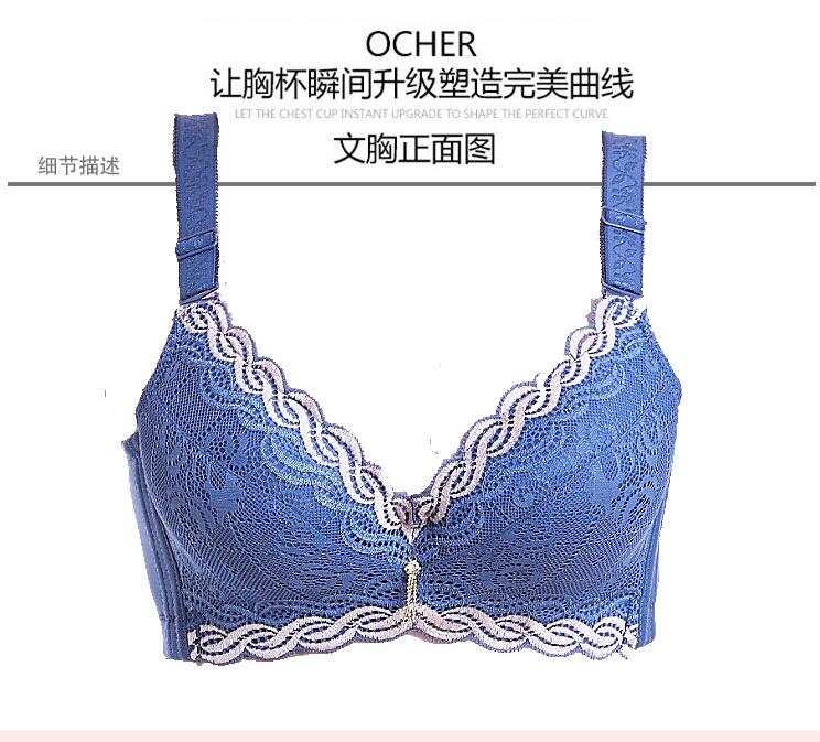 Thick cup sexy beauty push up bras lace back closure bralette