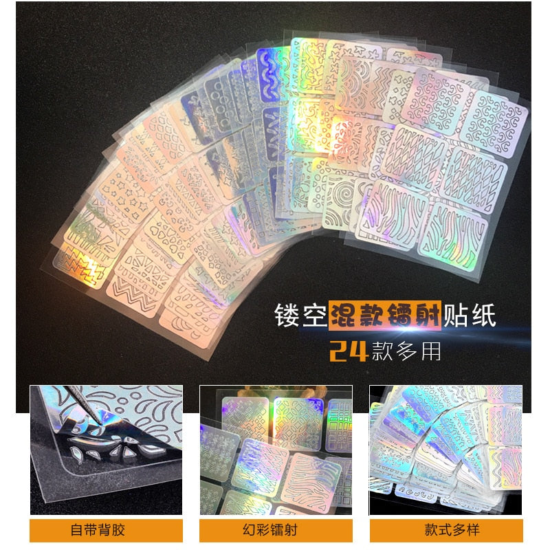 24 Sheets/set DIY Nail Art Hollow 3D Laser Sticker Stencil Gel Polish Nail Vinyl Tip Transfer Guide Template Nail Decals